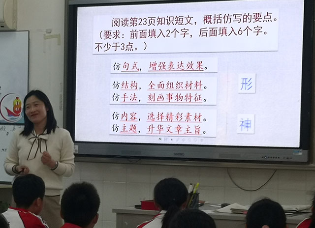 周玉燕4.jpg