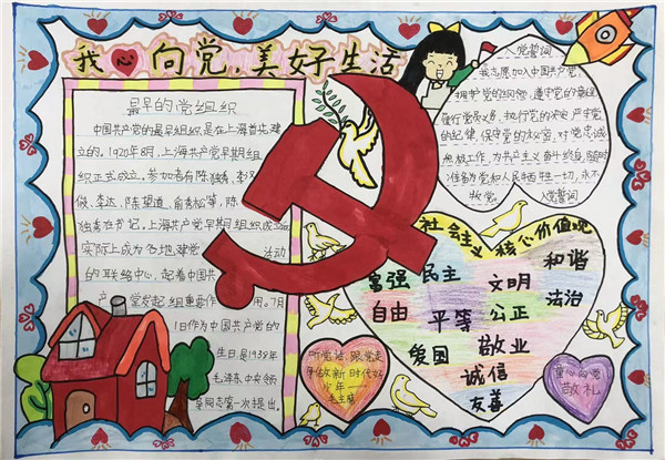 微信图片_20210416170932_副本.jpg