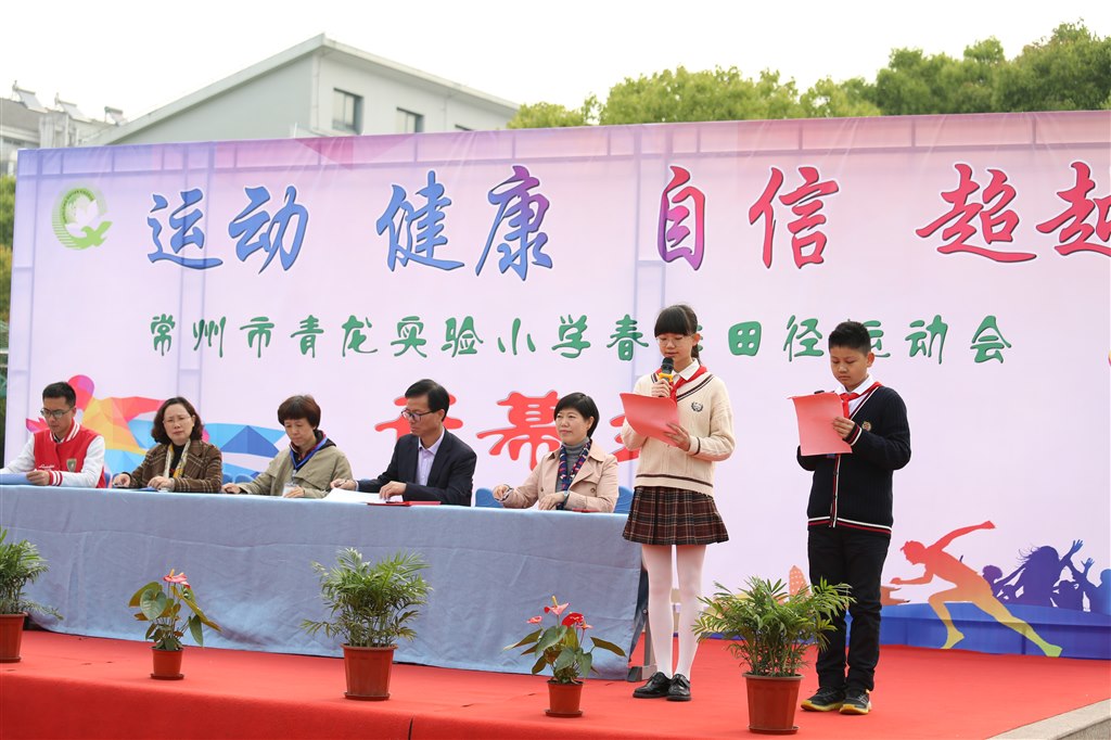 7N5B5877.JPG