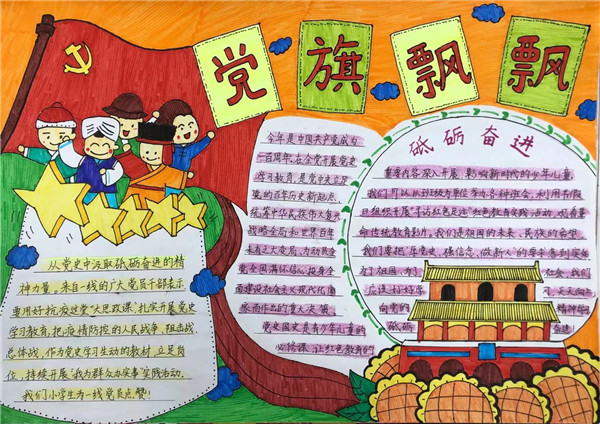 微信图片_20210416170923_副本.jpg