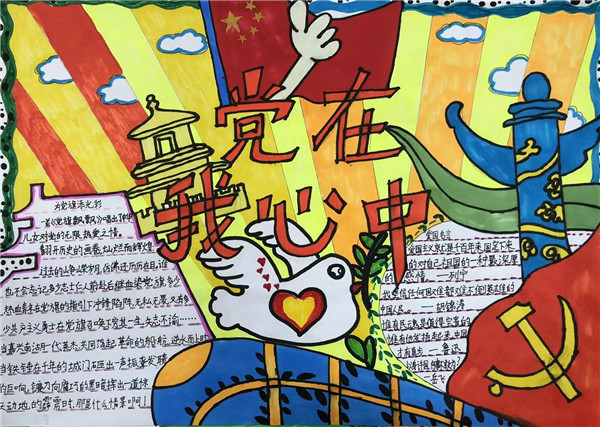 微信图片_20210416170919_副本.jpg