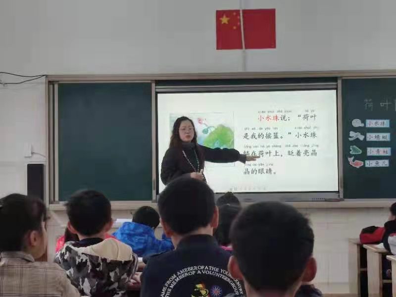 微信图片_20210416120708.jpg 微信图片_20210416120708.jpg