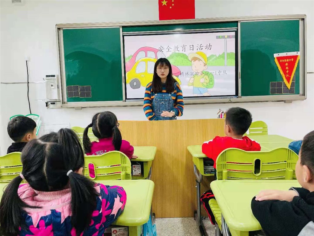 微信图片_20210414230313.jpg