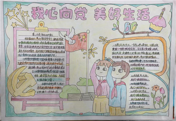 微信图片_20210416170901_副本.jpg