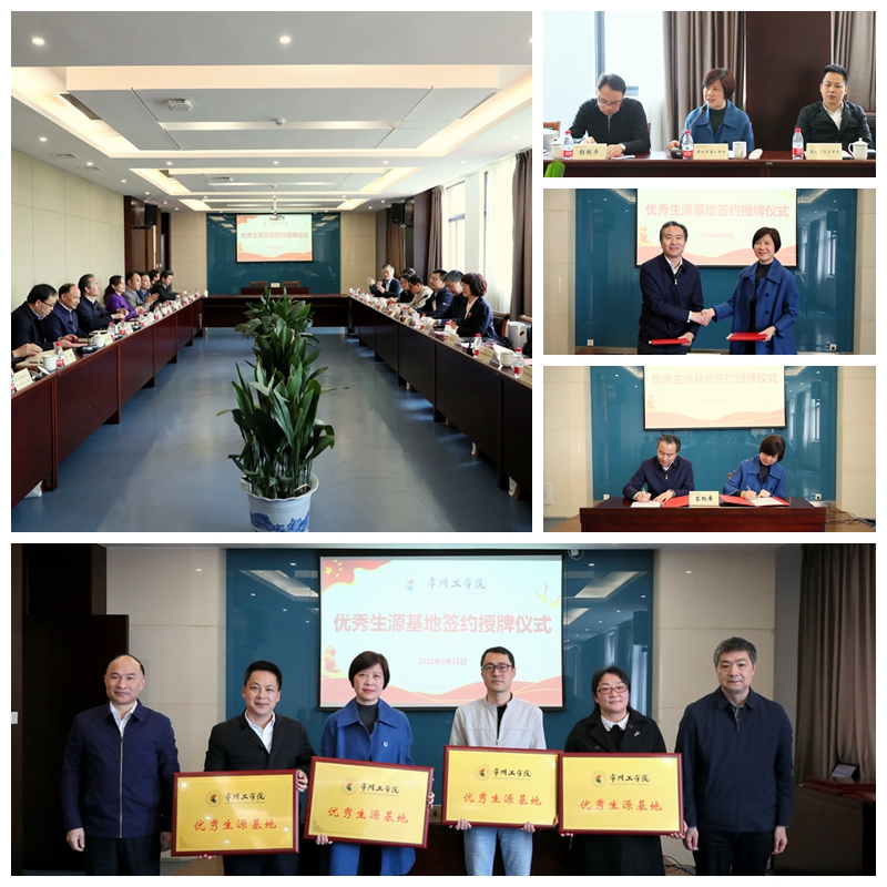 光影魔术手拼图.jpg