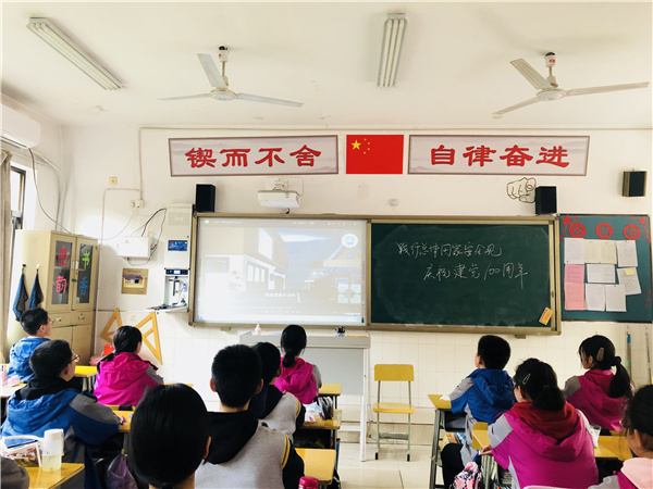 7观看视频.jpg