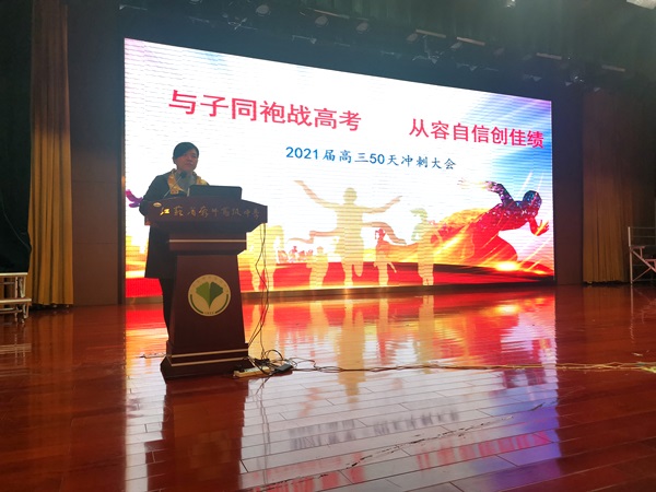 苏校.jpg 苏校.jpg