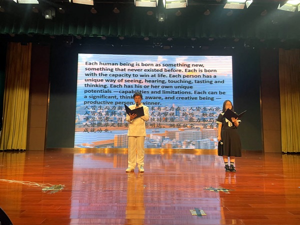 朗诵.jpg 朗诵.jpg