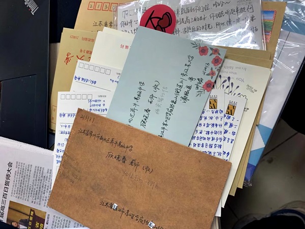 QQ图片20210418221735.jpg QQ图片20210418221735.jpg