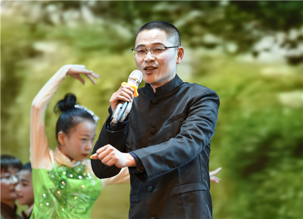 2021凌志基金会颁奖 (38).jpg