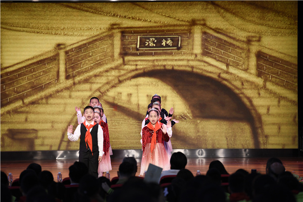 2021凌志基金会颁奖 (80).jpg