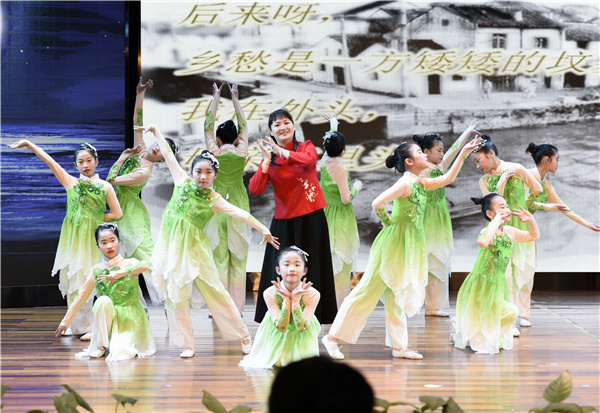 2021凌志基金会颁奖 (36).jpg