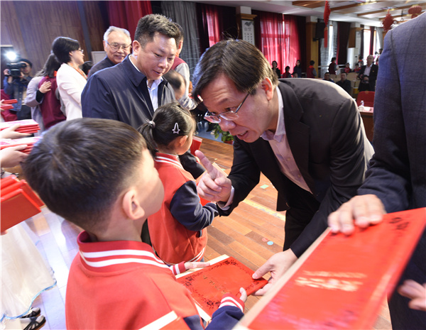 2021凌志基金会颁奖 (50).jpg