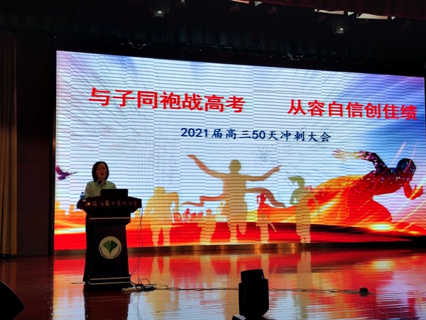 沈国英.jpg 沈国英.jpg