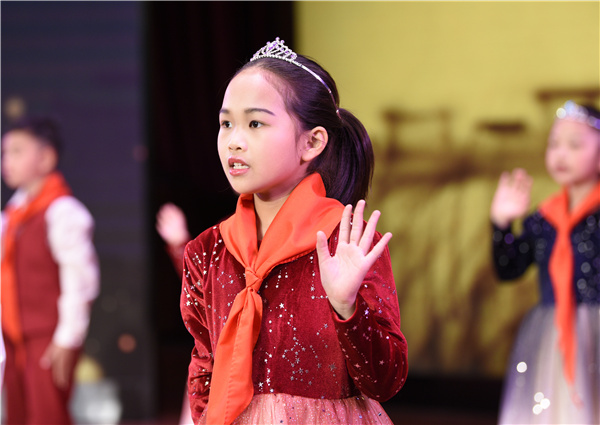 2021凌志基金会颁奖 (76).jpg