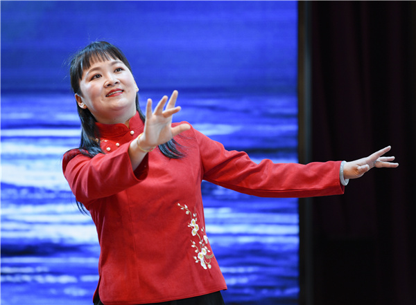 2021凌志基金会颁奖 (35).jpg