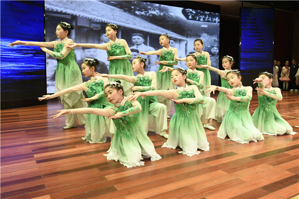 2021凌志基金会颁奖 (40).jpg