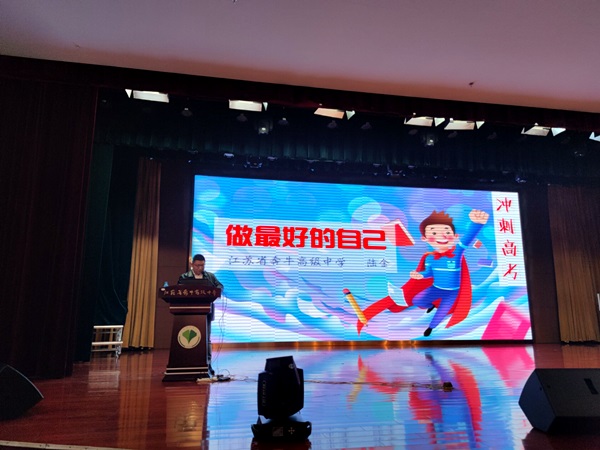 陆金.jpg 陆金.jpg