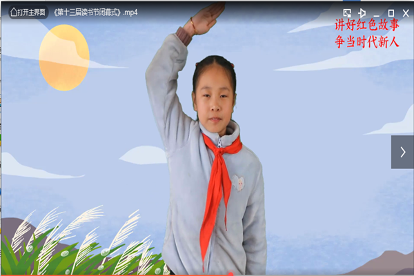 李同学_副本.png