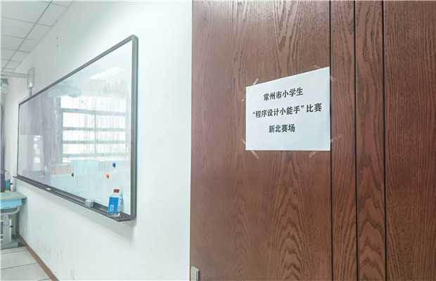 考场1.jpg