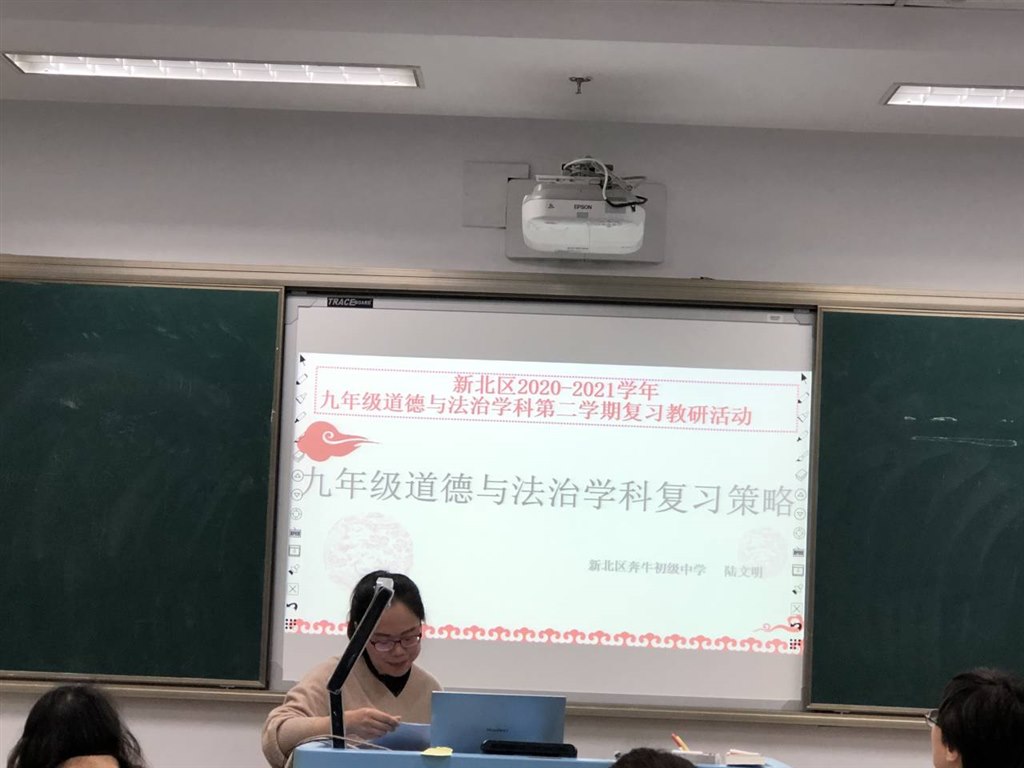 Cache_7b563f302cf799c5..jpg