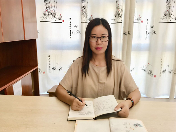 沈彩虹.jpg