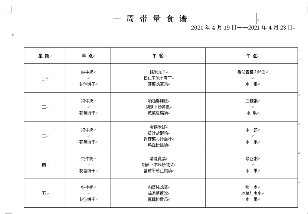 IB7OWRDTB`62CFP6YY3(N45.png