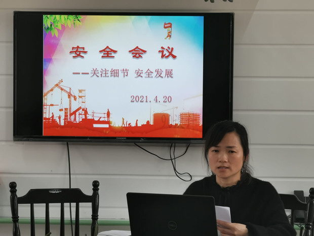 新建文件夹dc1ad94baef0e46_副本.jpg