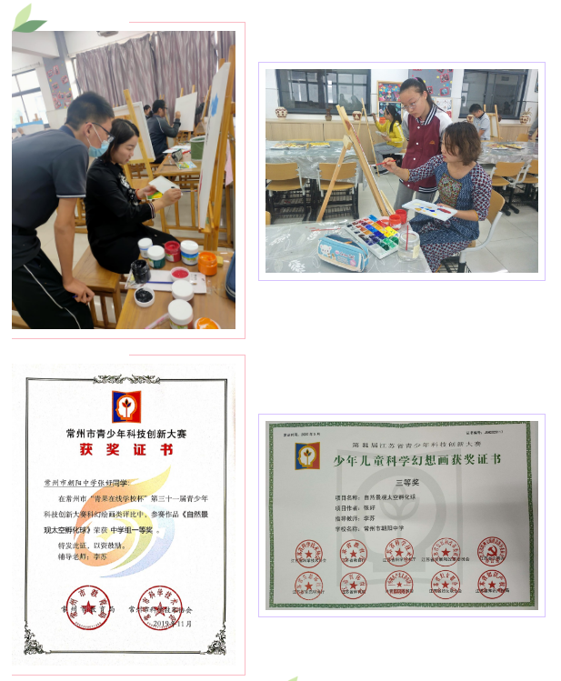 微信图片_20210420105126.png