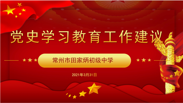 QQ截图20210420224423_副本.png QQ截图20210420224423_副本.png