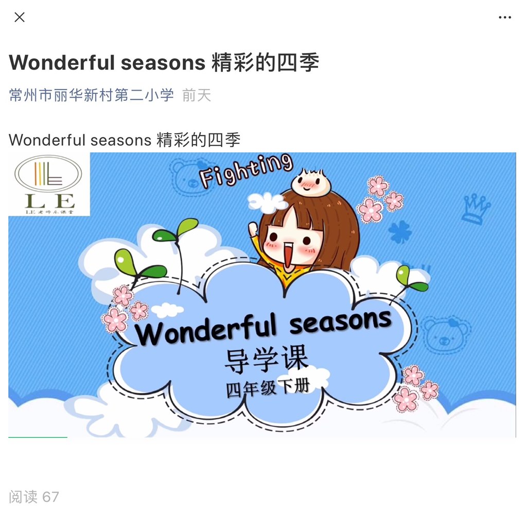 QQ图片20210420165641.jpg