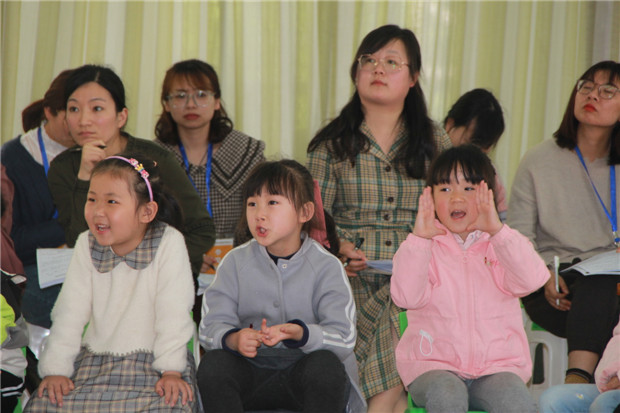 2021.4.19 龙幼 龙幼成长赋能+之十五:用足差异资源,助力主动成长4.jpg