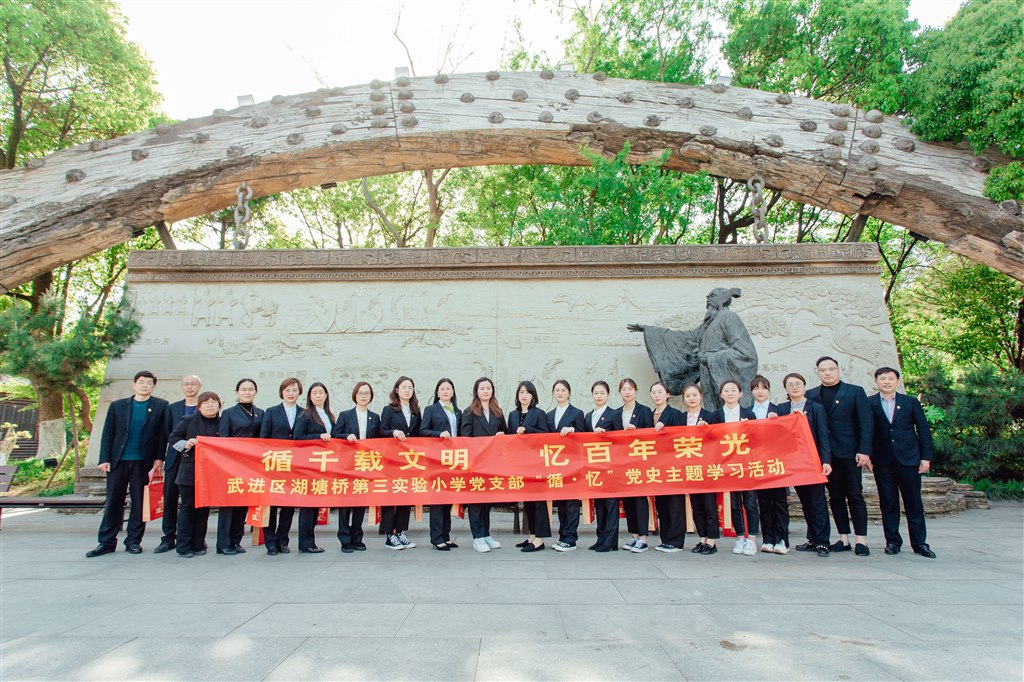 标题图片.jpg