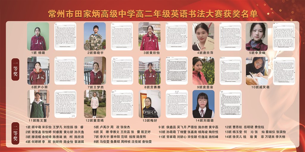 微信图片_20210420143454.jpg