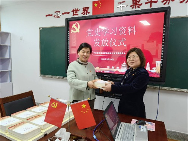 A3FC44086672C47B276C00E9C38469C8.jpg A3FC44086672C47B276C00E9C38469C8.jpg