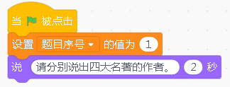 10.png