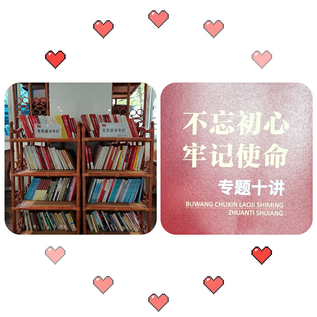 35.微信图片_20210420154339(1).jpg