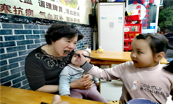 QQ图片20210421084645.jpg