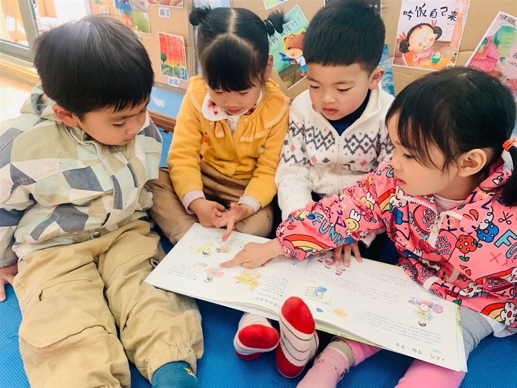 QQ图片20210421133953.jpg