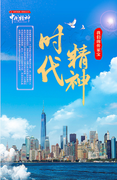 2345截图20210417111722_副本.png