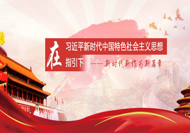 2345截图20210417111438_副本.png