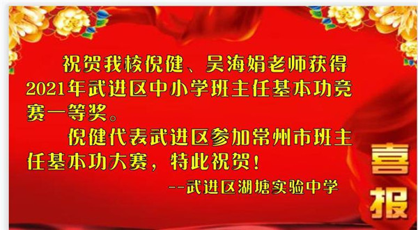 微信图片_20210421142203.JPG