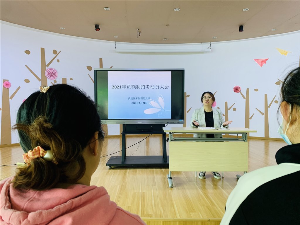 QQ图片20210421172200.jpg