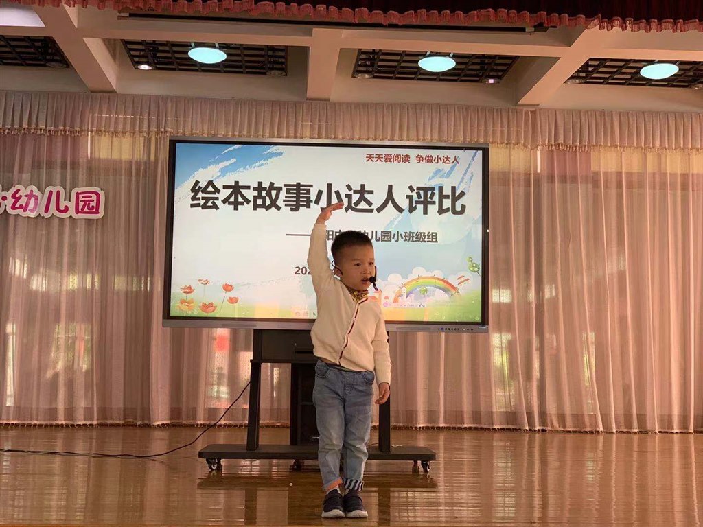 微信图片_20210421135013.jpg