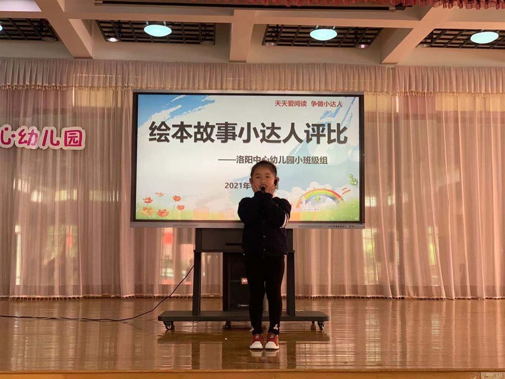 微信图片_20210421134938.jpg