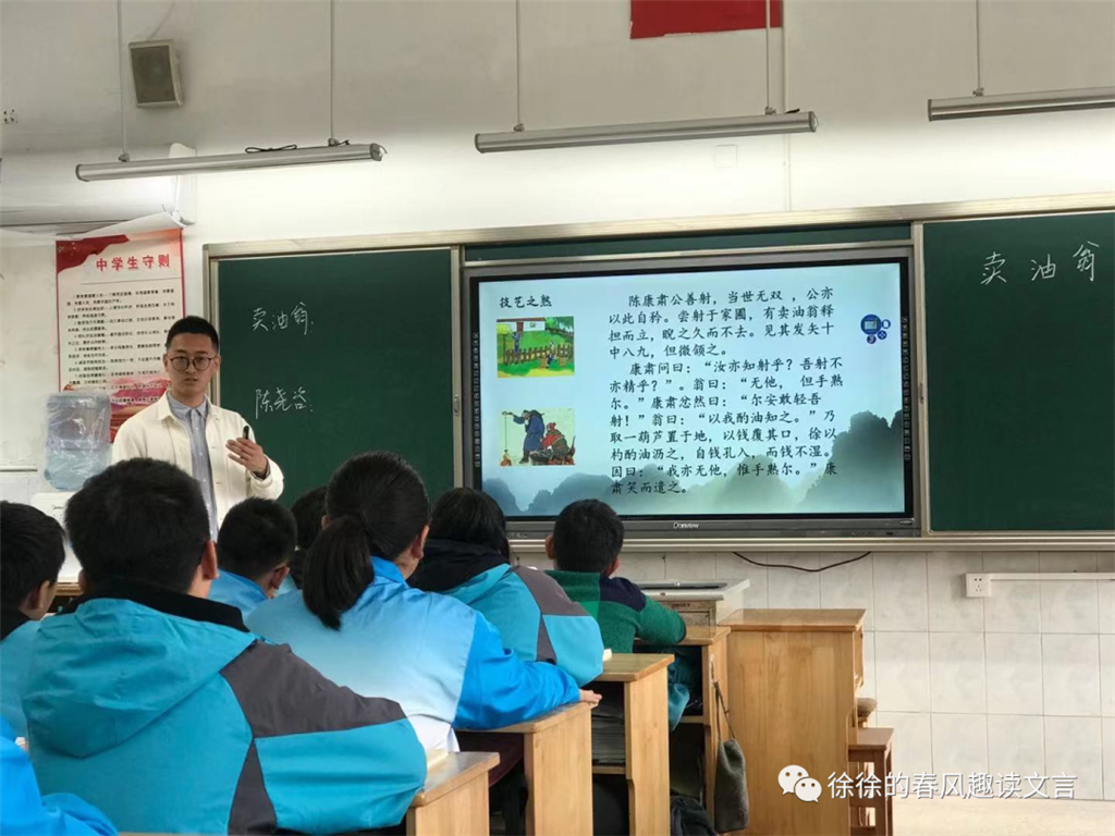 微信图片_20210422150059.png