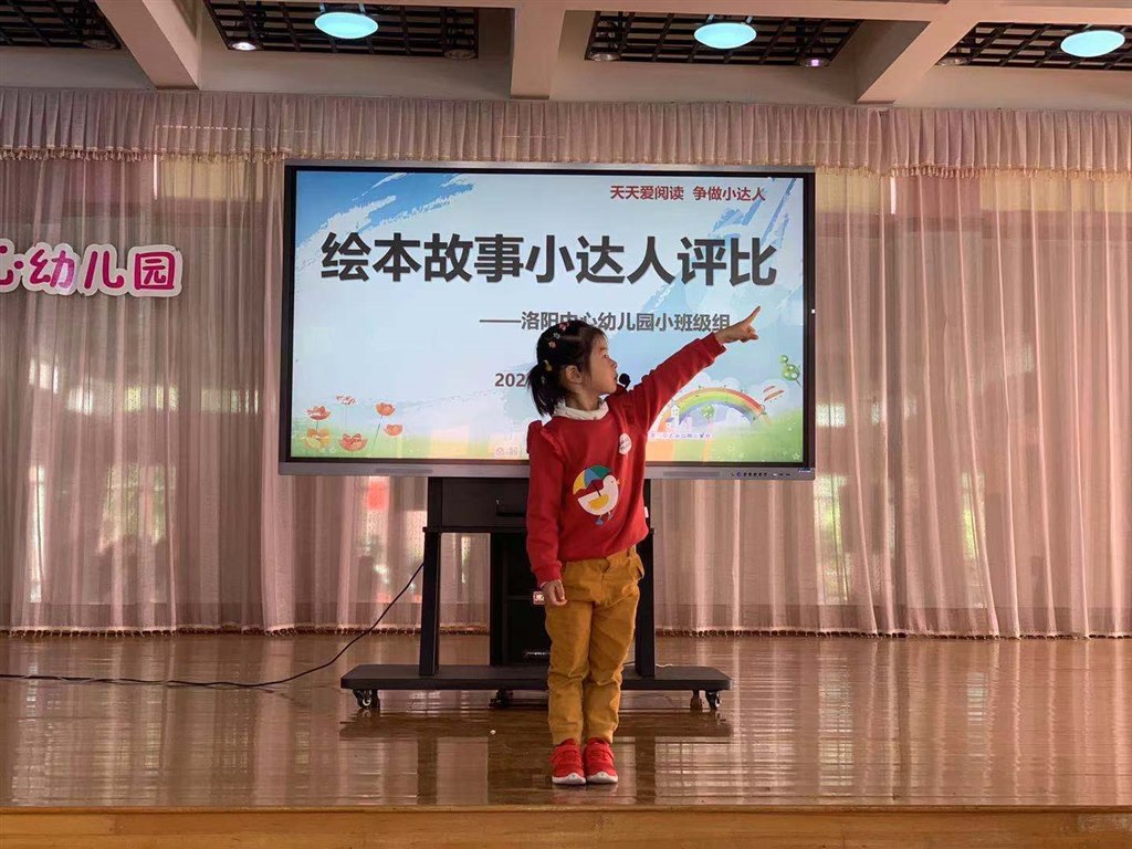 微信图片_20210421135016.jpg