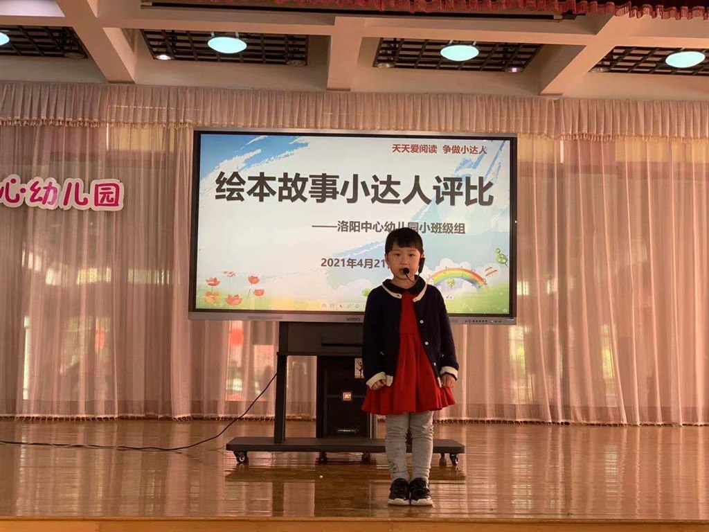 微信图片_20210421135010.jpg