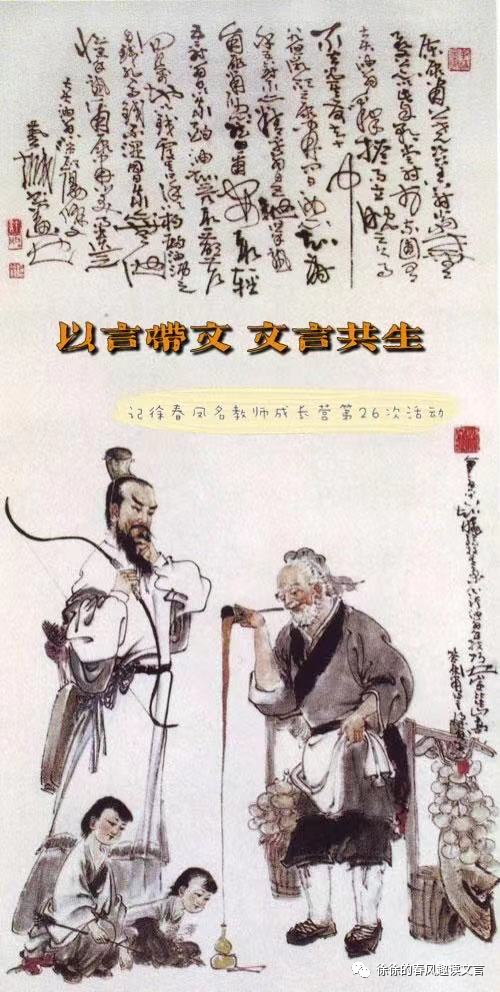 微信图片_20210422150035.png