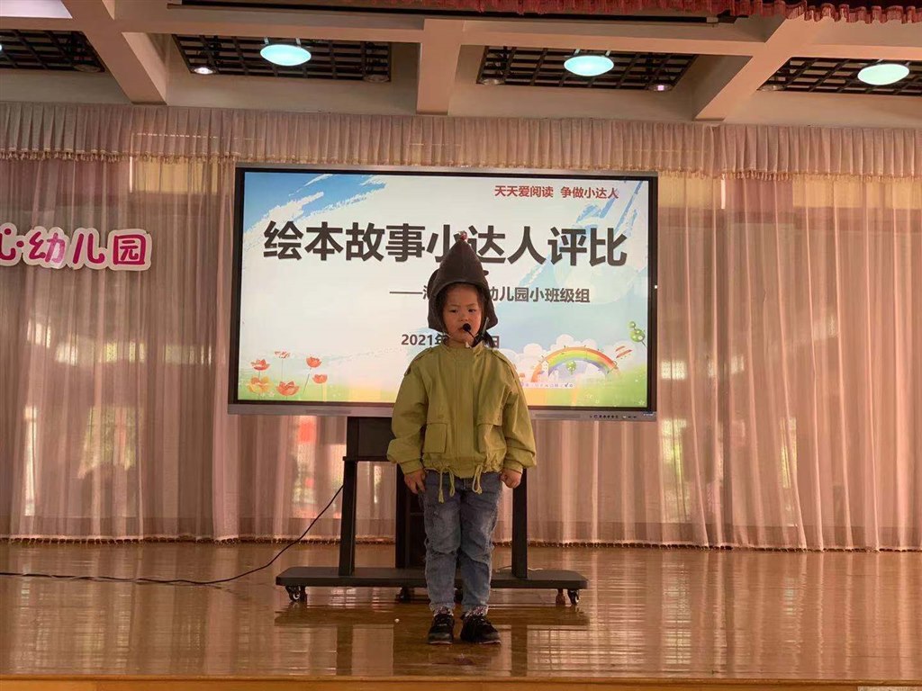 微信图片_20210421134955.jpg